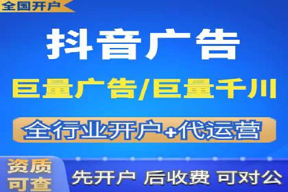 SEM托管服务助力企业实现快速转化案例